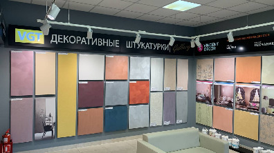 msg-1624507020-272.jpg