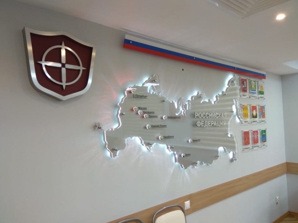 Карта с подсветкой Карта с подсветкой